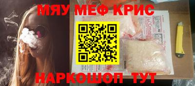 МДПВ Краснознаменск