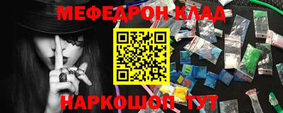 МДПВ Краснознаменск