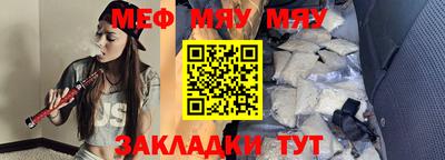 МДПВ Краснознаменск