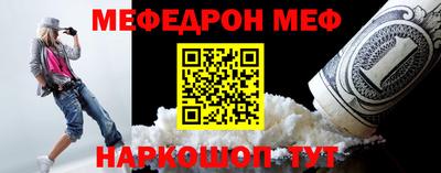 МДПВ Краснознаменск