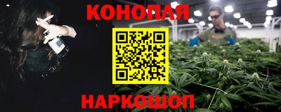 таблы Краснокаменск