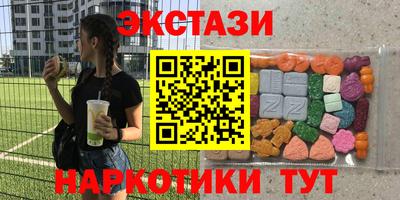 МДПВ Краснознаменск