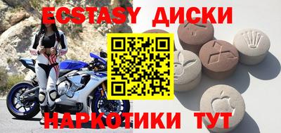 МДПВ Краснознаменск
