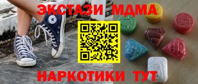 МДПВ Краснознаменск
