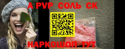 МДПВ Краснознаменск