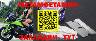 МДПВ Краснознаменск
