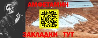МДПВ Краснознаменск