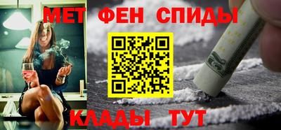МДПВ Краснознаменск