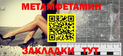 МДПВ Краснознаменск