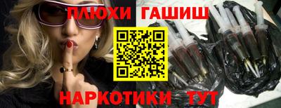 мяу мяу кристалл Краснодар