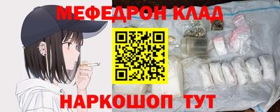 МДПВ Краснознаменск